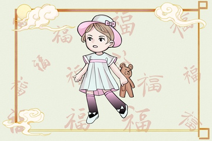 搬家择吉日|择吉日查询|择吉皇历