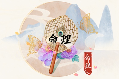 日历黄道吉日|黄历2025年黄道吉日|2025年老黄历黄道吉日