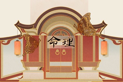 老黄历万年历_万年历查询表_中华万年历