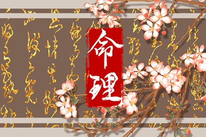 黄道吉日查询2025 万年历黄道吉日 黄历黄道吉日