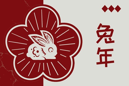 黄道吉日查询2025 万年历黄道吉日 黄历黄道吉日