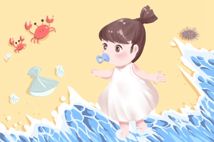 择吉老黄历皇历 开业择吉日 择吉皇历