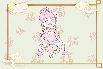 黄历择吉_择吉日大全_结婚择吉日
