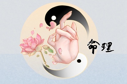 择吉老黄历皇历|老皇历查询|择吉皇历