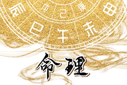 日历万年历查询|黄历万年历黄道吉日|中国万年历