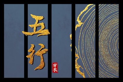 老皇历 择吉老黄历皇历 老皇历查询