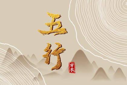 万年历日历|今日万年历查询|万年历2025日历表