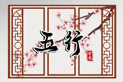 日历吉日大全 万年历2025日历表 万年日历查询