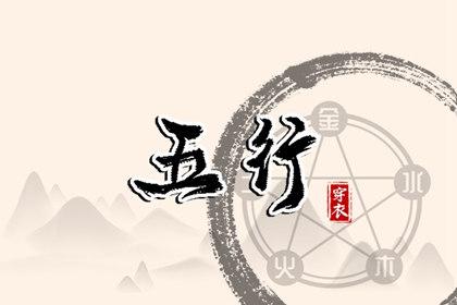 农历黄历_今日黄历..._黄历网2025年