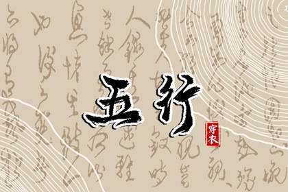 黄历择吉|择吉老皇历|择吉皇历
