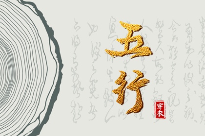 今日日历黄历_日历表2025年黄道吉日_日历查询2025年吉日