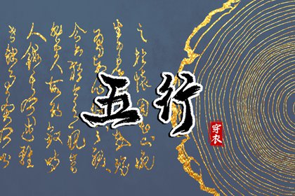 农历黄历 全民农历日历 农历2025年日历表