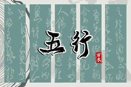 农历2025年老黄历|老黄历黄道吉日|万年历老黄历吉日查询