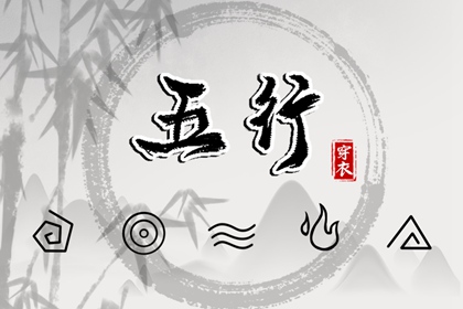 今日农历黄道吉日查询 万年历黄道吉日 2025全年黄道吉日