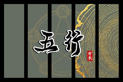 万年历日历|今日万年历查询|万年历2025日历表