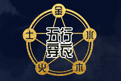 2025万年历日历,万年历老黄历2025,万年历网
