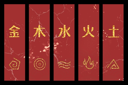择吉老黄历,择吉日历,择吉老皇历