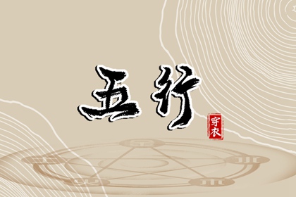 农历黄历_今日黄历..._黄历网2025年