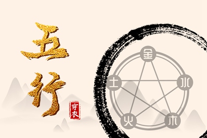 黄历2025黄道吉日查询,黄历网,老黄历每日宜忌查询
