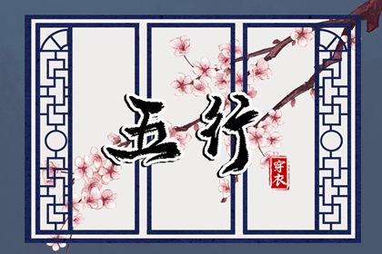 黄历_今日黄历2025年查询_老黄历吉日吉时查询