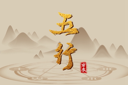 日历全年黄道吉日_万年历2025日历表_2025年在线日历查询