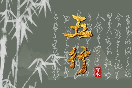 今日农历黄道吉日查询 万年历黄道吉日 2025全年黄道吉日