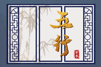 万年历日历|万年历黄道吉日查询|万年历老黄历2025