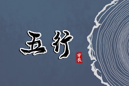 日历黄道吉日|黄历2025年黄道吉日|2025年老黄历黄道吉日