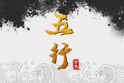 农历黄历 全民农历日历 农历2025年日历表