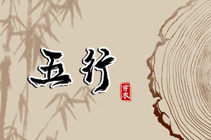 日历万年历查询|黄历万年历黄道吉日|中国万年历