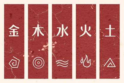 农历2025年老黄历|老黄历黄道吉日|万年历老黄历吉日查询