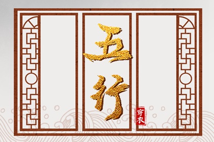 农历2025年老黄历|老黄历黄道吉日|万年历老黄历吉日查询